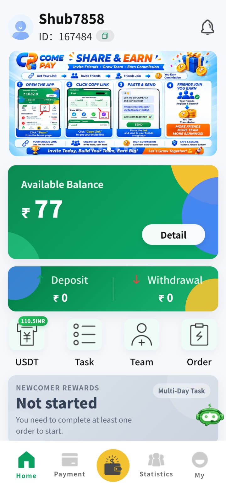 Comepay App Home Screen Screenshot