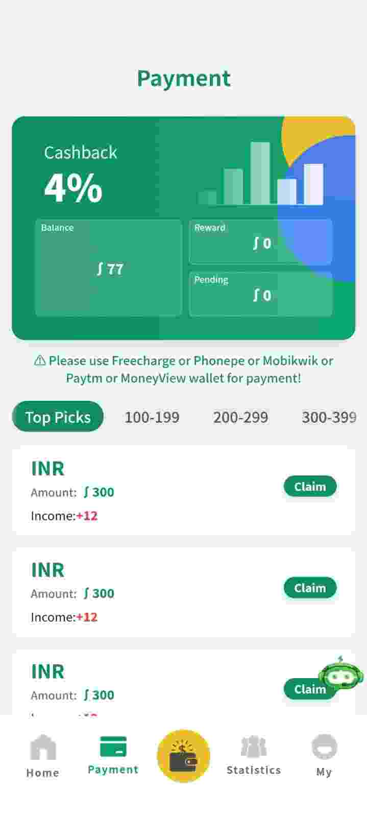 ComePay earnings and wallet balance screen